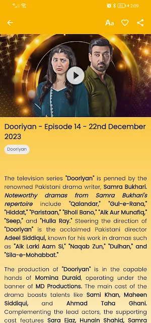 Dooriyan - Pakistani Drama Screenshot 2