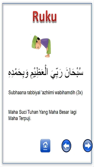 Belajar Sholat dan Doa Screenshot 3