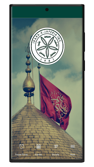 Idara e Jaferia Screenshot 0