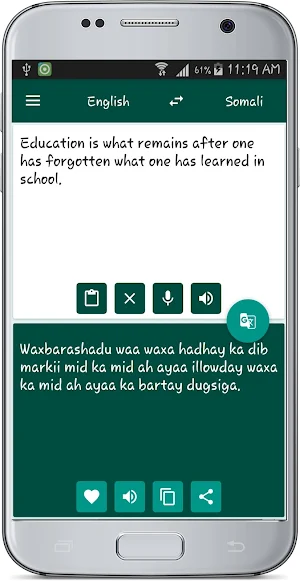 English Somali Translate Screenshot 1
