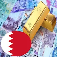 اسعار الذهب والعملات فى البحرين