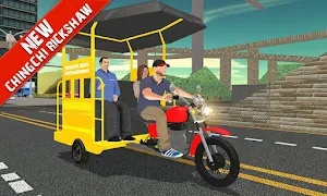 Off Road Tuk Tuk Auto Rickshaw Screenshot 1
