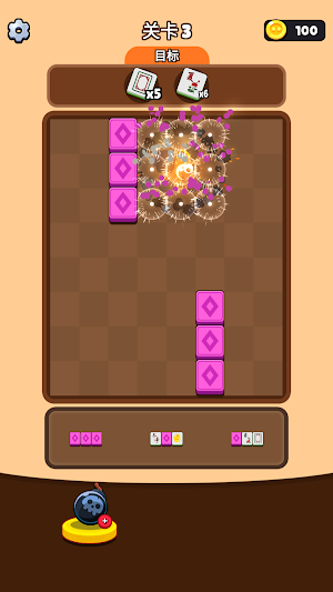 Mahjong Blocks Master Screenshot 0