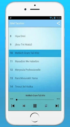 Bilel Tacchini 2020 - بلال طاكيني بدون انترنت Screenshot 1
