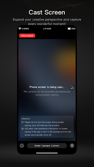 VenusCam Screenshot 1