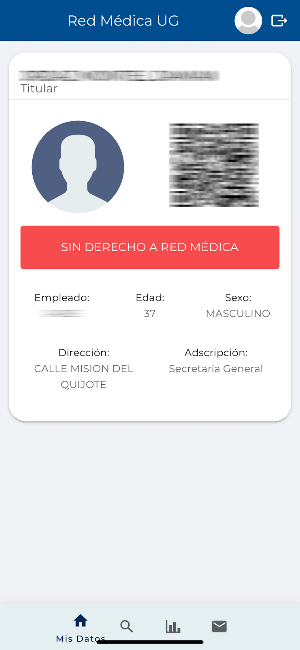 UG Verificación RMU Screenshot 1