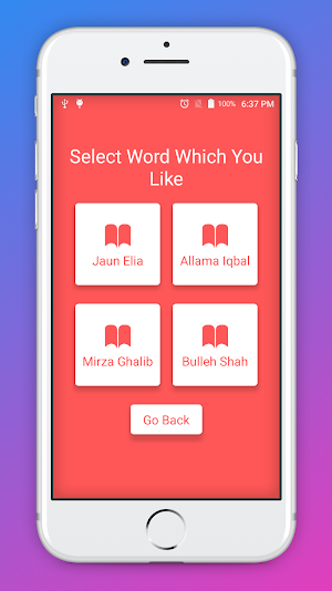 Urdu Poetry Master – 2024 Screenshot 1