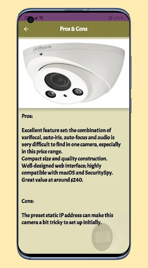 Dahua ip camera guide Screenshot 3