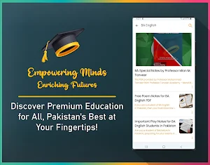 Education Portal Screenshot 2