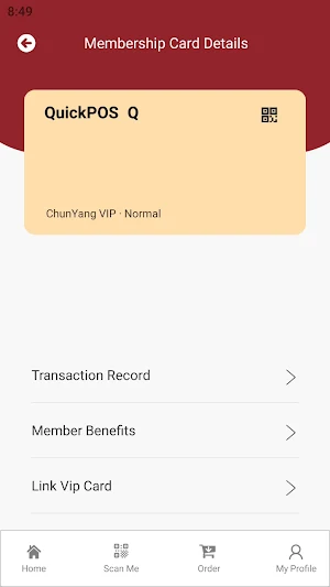 ChunYang Tea Screenshot 2