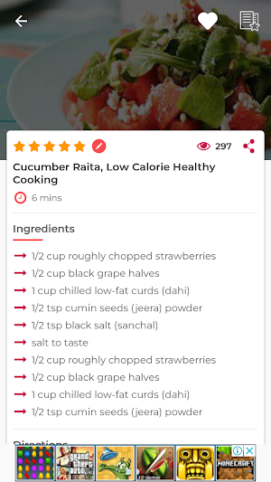 Recipe Book Screenshot 3