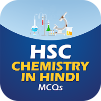 HSC Chemistry MCQ in Hindi
