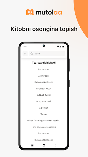 Mutolaa Screenshot 1