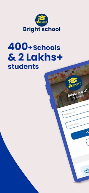 mamti international academy Screenshot 0