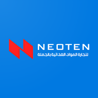 جملة نيوتن