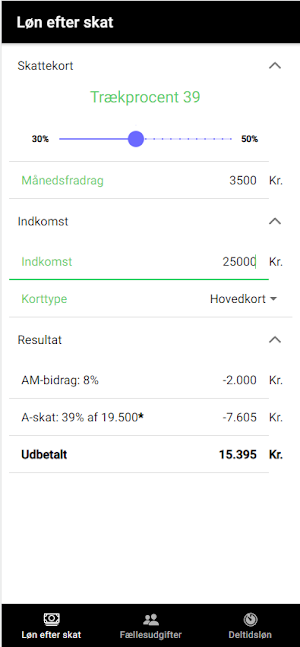 aFinance Screenshot 1