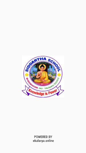 Siddhartha School screenshot 3