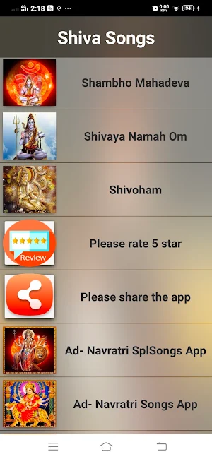 Shiva Hindi Songs Screenshot 2