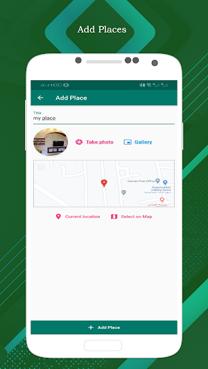 my places Screenshot 1