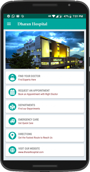 Dharan Hospital Screenshot 1