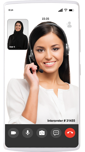 VRI Portal Screenshot 3