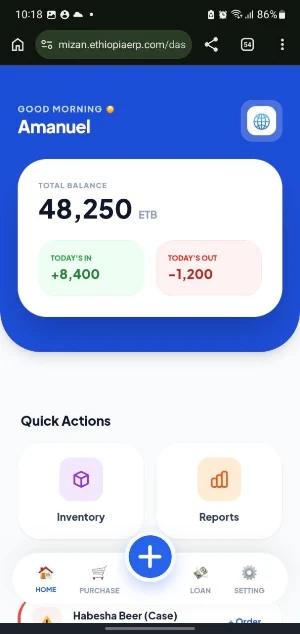 Kazna Stock Screenshot 0