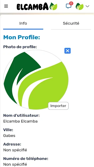 El Camba Screenshot 2