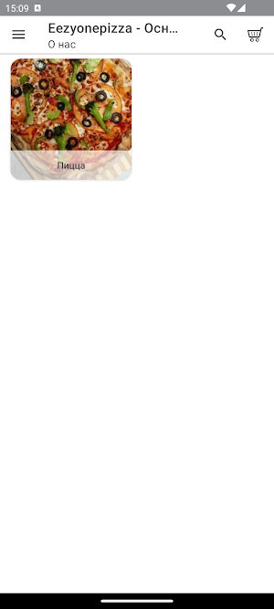 Eezy one pizza Screenshot 0