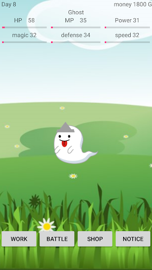 Ghost growth simulation game Screenshot 0