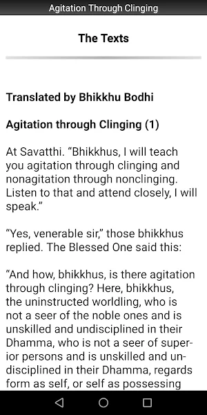 Agitation Through Clinging Screenshot 1