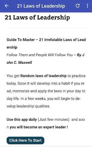 Leadership Skills Training Screenshot 1