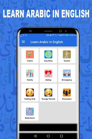 Learn Arabic Speaking in English - Free Lessons Screenshot 2