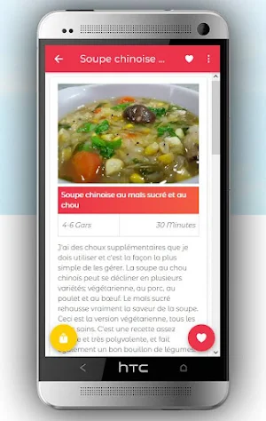 1200+ Recettes Chinoises Screenshot 1