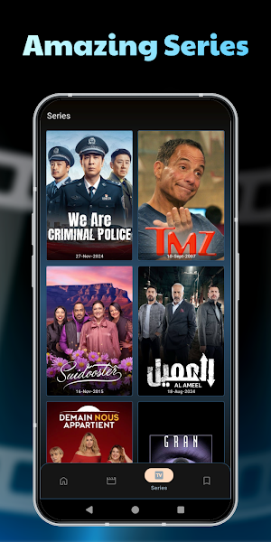 Movie Axis Screenshot 2