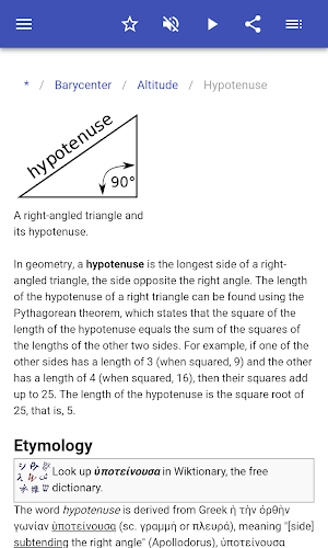 The geometry of the triangle Screenshot 3