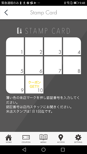 WORKS by ARCHE 公式アプリ Screenshot 3