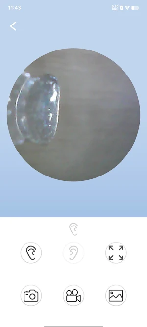 ikVisual Screenshot 0