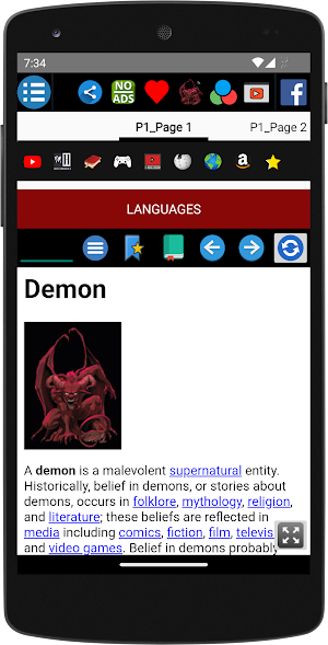 Demon - History Screenshot 1