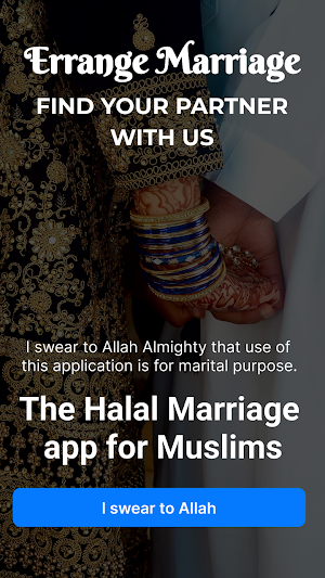 Errange Marriage Screenshot 0