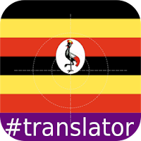 Luganda English Translator
