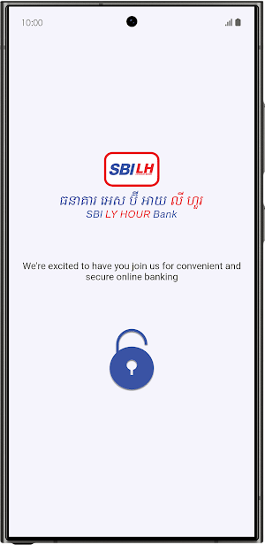 SBILH iBanking Screenshot 0