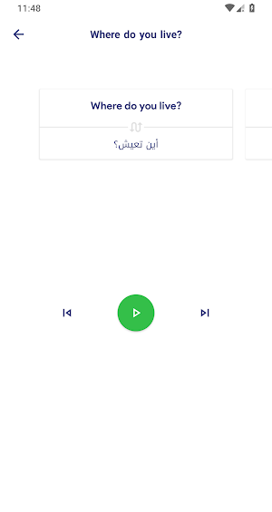 محادثات إنجليزية مترجمة - تعلم الانجليزية Screenshot 2