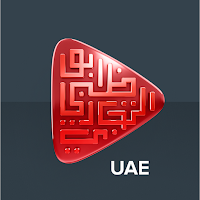 ADCB Business