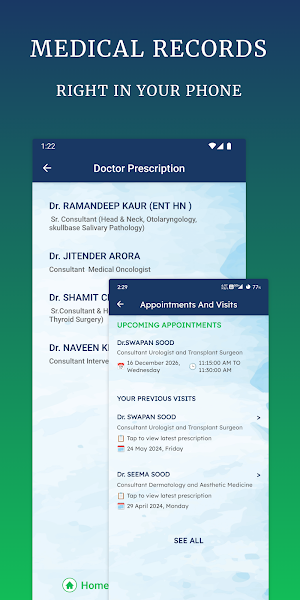 Patel Hospital Screenshot 2