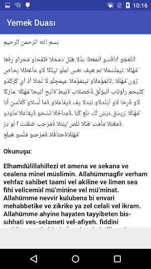 Yemek Ezan ve Hatim Duaları Screenshot 1