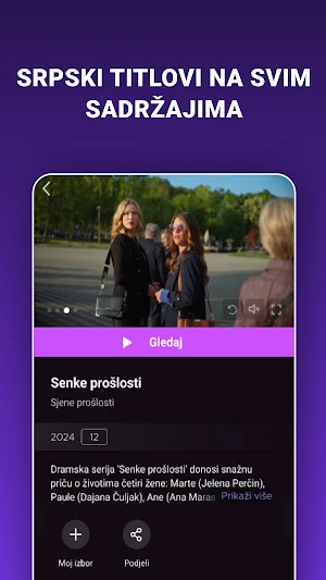 VOYO.rs Screenshot 1