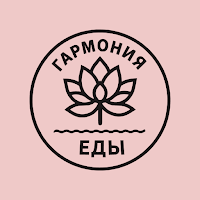 ЛОТОС ЕДА