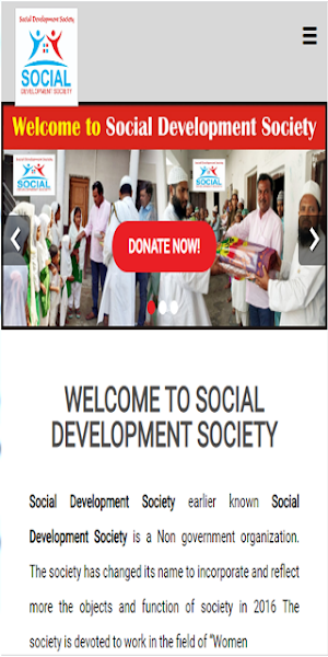 Social Development society Screenshot 0