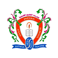 Gulf Indian School