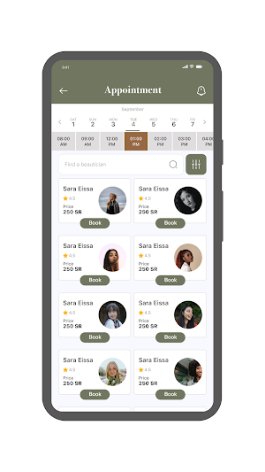 Beauté - بيوتي Screenshot 1